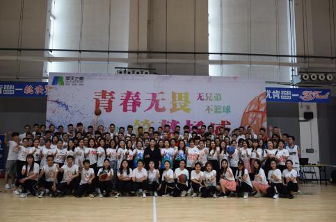 88彩：热力四射夏季运动会，显华北大区激昂精气神