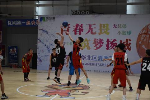 88彩：热力四射夏季运动会，显华北大区激昂精气神